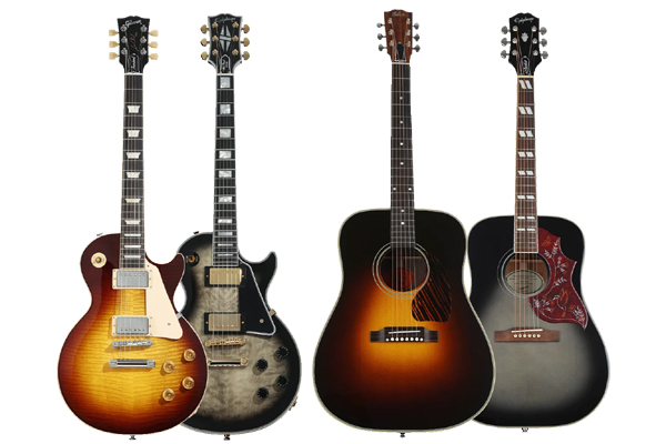 Win a $4K Gibson Guitar